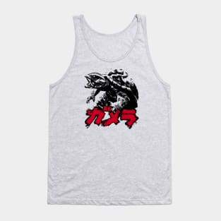 GAMERA - rough kanji 2.0 Tank Top